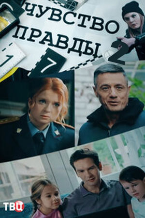 Смотреть порно фильм екатерина 2 русский