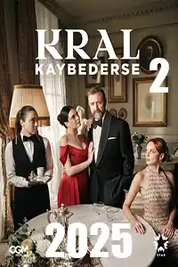 Если король проиграет 2  смотреть онлайн